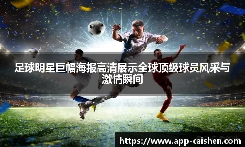 博彩心理学：解析“事后聪明偏差”——为什么输钱后我们总觉得自己早就预料到了？（赌博心理学：解构后见之明偏差——为何输掉后总觉得自己早有预感？）