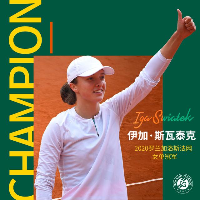 阵容五虎的 阵容五虎的