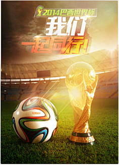 优势在于多 优势在于多