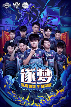最终形成
