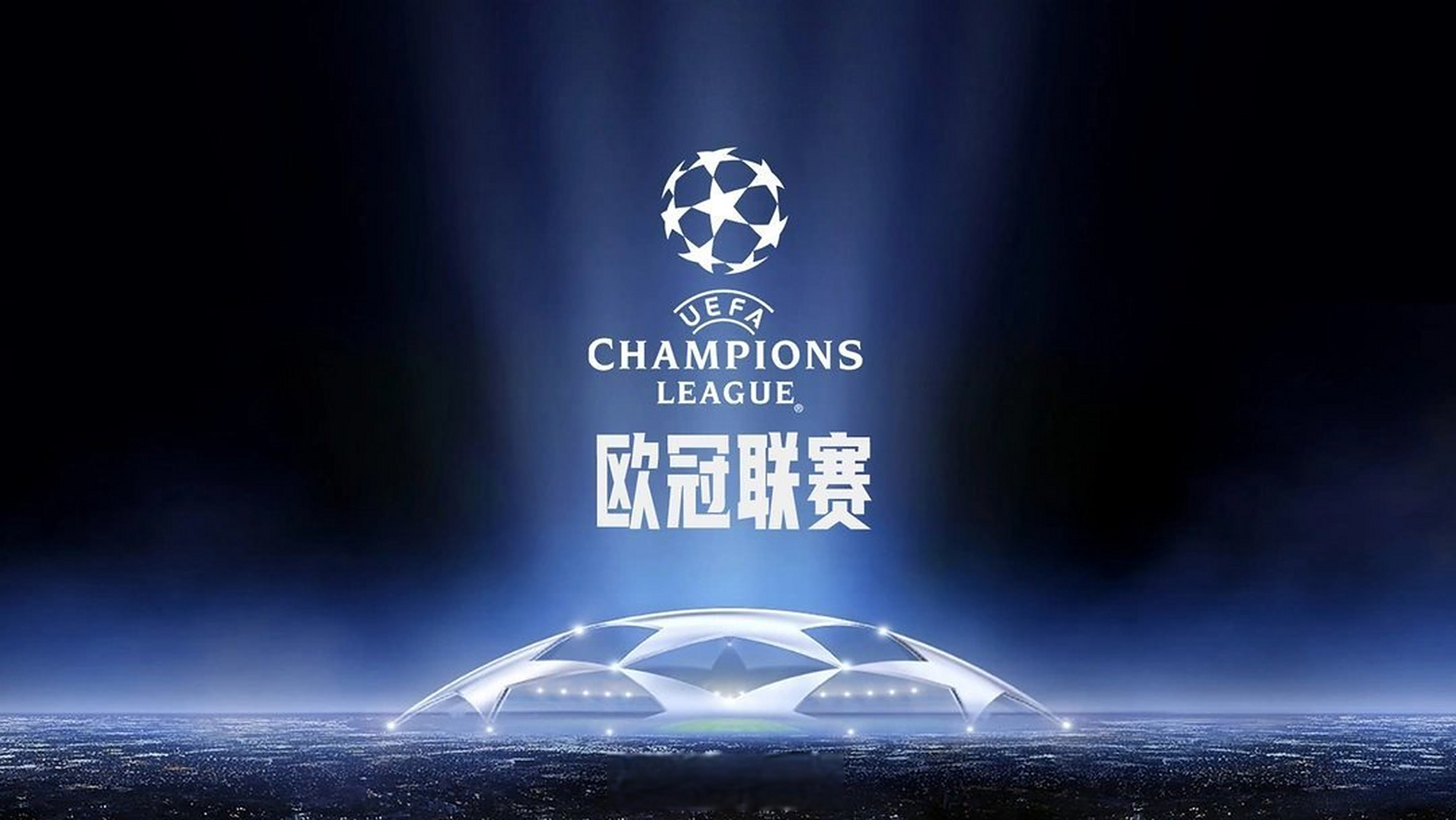 对不同对手 对不同对手