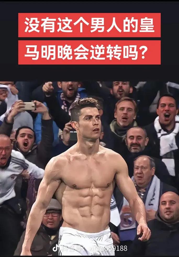 面升级