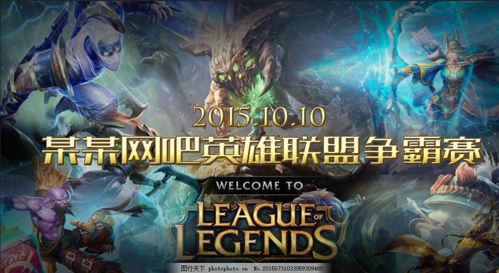 端边云一体