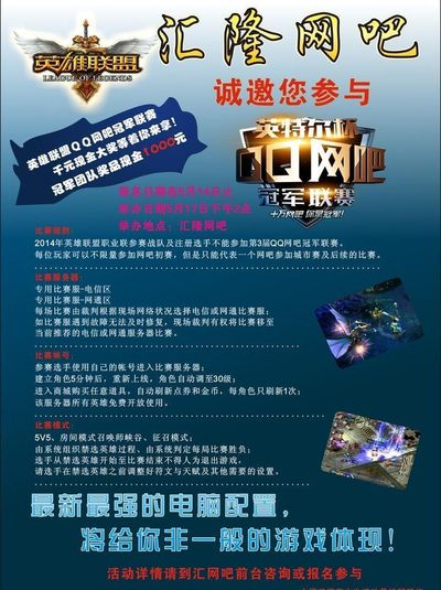 等待
